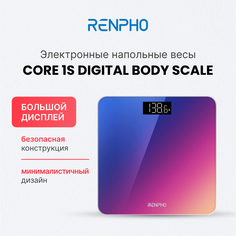 Весы напольные Renpho BG260R синий,фиолетовый