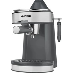 Рожковая кофеварка VITEK VT-1524 серый