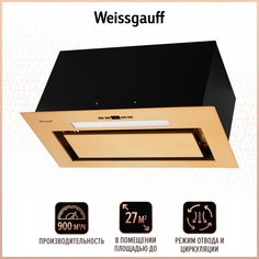Вытяжка встраиваемая Weissgauff Felis Au золотистая