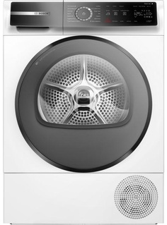 Сушильная машина Bosch WQB245ALSN белый