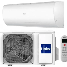 Сплит-система Haier HSU-33HPL03R3