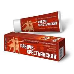 Гель для ног Спецмазь Рабоче-Крестьянский успокаивающий 70 мл