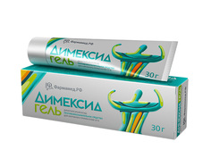 Димексид гель для наружного применения 25% 30 г Фармамед.РФ