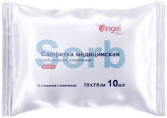 Салфетки медицинская 10x10,5шт,8 сл. Angel No Brand
