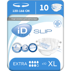 Подгузники для взрослых iD Slip Basic, XL, 10шт, 2800мл