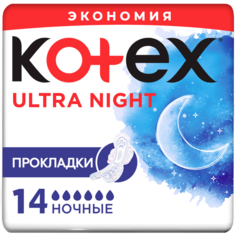 Kotex прокладки ультра сетч найт, 14 шт.