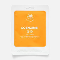 Маска для лица Name Skin Care тканевая с коэнзимом Q10, 22 г