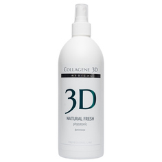 Тоник для лица Medical Collagene 3D Natural Fresh 500 мл