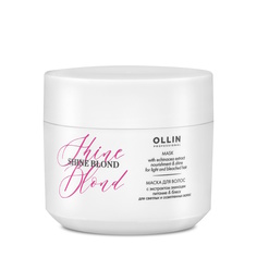 Маска для волос Ollin Professional Shine Blond 300 мл