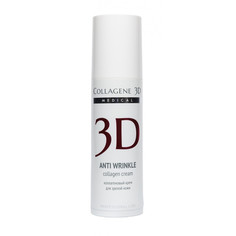 Крем для лица Collagene 3D Anti Wrinkle 30 мл