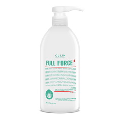 Шампунь FULL FORCE против перхоти Ollin Professional увлажняющий с экстрактом алоэ 750 мл