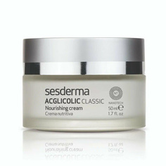 Крем для лица Sesderma Acglicolic Classic 20 питательный 50 мл