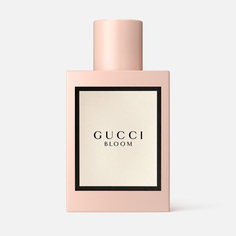 Парфюмерная вода Gucci Bloom 50 мл
