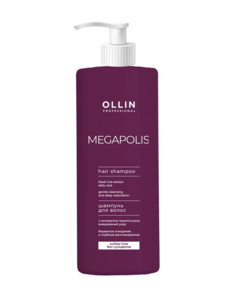 Шампунь Ollin Professional С экстрактом черного риса 1000 мл
