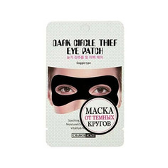 Маска для лица Chamos Acaci Dark Circle Thief Eye Patch 3 мл