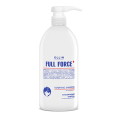 Шампунь Ollin Professional Full Force Tonifying Shampoo With Purple Ginseng Extract 750 мл