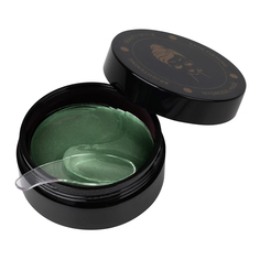 Омолаживающие патчи для глаз Beauty Style с биопланктоном и пептидным комплексом 60 шт