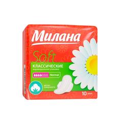 Гигиенические прокладки Милана Классические Soft Normal 4 капли 10 шт Milana