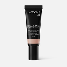 Корректор Lancome Effacernes Longue Tenue SPF30 02 Beige Sable, 15 мл