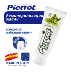 Зубная паста Pierrot Green Olive & Citrus Lemon, 75 мл