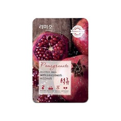 Набор, La Miso, Маска для лица Pomegranate, 23 г, 2 шт.