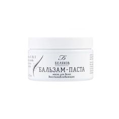 Беляков Бальзам-Паста для волос банка 250 мл ГАФ ПКФ
