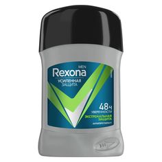 Антиперспирант-карандаш Rexona Men экстремальная защита, 40 мл