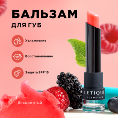 Бальзам для губ Letique Cosmetics Lip Butter Candy Berry 3,7 г