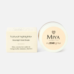 Хайлайтер для лица Miya cosmetics Mystarlighter Moonlight Gold, 4 г
