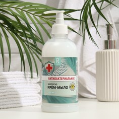 Жидкое крем-мыло антибактериальное, с дозатором, 500 мл Aura