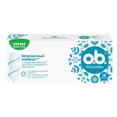 Тампоны женские, O.B. Super Plus Pro Comfort, 16 шт.