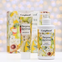 Набор подарочный Compliment 2 предмета: жидкое мыло для рук 320 мл + Крем для рук 100 мл No Brand
