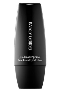 Праймер для лица Giorgio Armani Fluid Master 30 мл