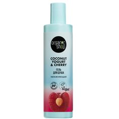 Гель для душа Organic Shop Coconut Yogurt & Cherry 50 мл