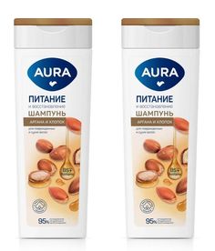 Шампунь для волос Aura питание и восстановление 380мл 3шт