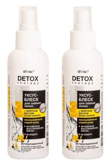 Уксус-блеск для волос Витэкс Detox Therapy С эфирным маслом Иланг-иланг 145 мл 2 шт Vitex