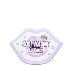 Маска-патч для губ Berrisom SOS Oops Volume Lip Patch 30гр 3