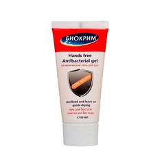 Гель для рук антисептический туба Биокрим 50 мл No Brand