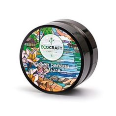 Ecocraft Крем-масло для рук Зеленый банан и тиаре 60 мл