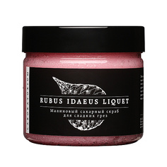 Laboratorium Скраб сахарный Малиновый 300 мл