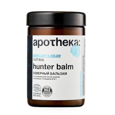 Natura Siberica Бальзам северный Hunter balm 100 мл