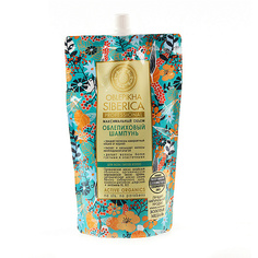 Natura Siberica Шампунь Облепиховый для всех типов волос 500 мл