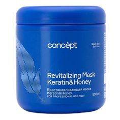 Concept Маска для волос восстанавливающаяRevitalizind Mask Keratin Honey Soft Care 500 мл