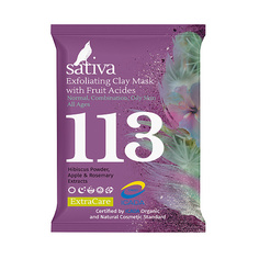 Sativa Маска-гоммаж с фруктовыми кислотами №113 15 г 2шт