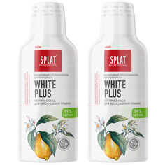 Ополаскиватель для рта SPLAT WHITE PLUS Отбеливание плюс для белоснежной улыбки 275мл 2 шт