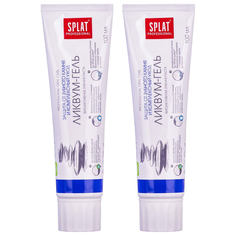 Зубная паста SPLAT Ликвум-гель для защиты от зубного камня, комплексный уход, 100мл 2шт.