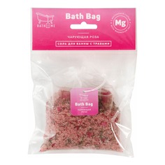 Соль для ванны BathTime Bath Bag Чарующая роза 100 г