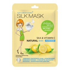 Маска тканевая для лица Pibamy Silk & Snail с муцином улитки нежно-розовая 1 шт