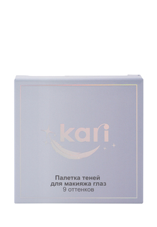 Палетка теней для макияжа глаз AC656 Kari