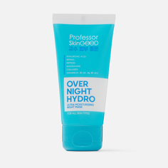 Маска для лица Professor Skingood Overnight Hydro 50 мл